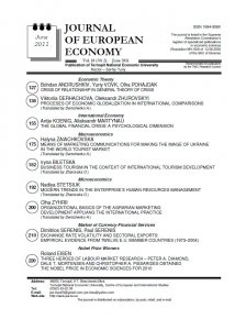 Journal of European Economy Volume 10, Issue 2, June 2011, Pages 127-227