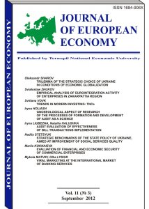 Journal of European Economy Volume 11, Issue 3, September 2012, Pages 253-365