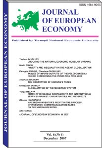 Journal of European Economy Volume 6, Issue 4, December 2007, Pages 349-489