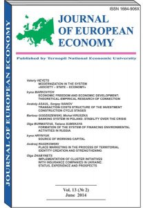 Journal of European Economy Vol. 13, Number 2, June 2014, pp 111-215
